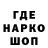 ГАШ 40% ТГК karambolala