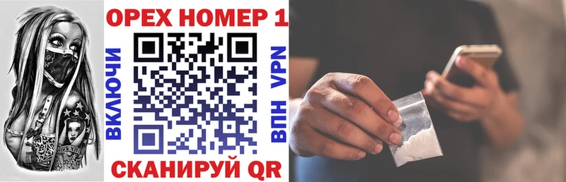 КОКАИН 99%  Купить где  Добрянка 