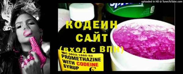 дмт Кукмор