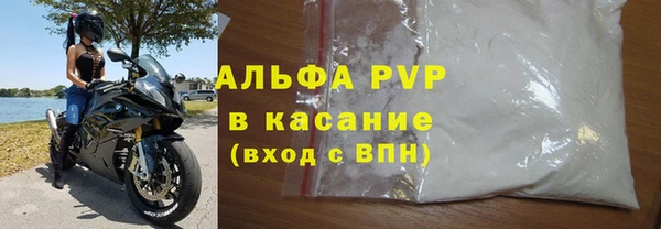 дмт Кукмор