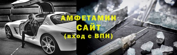 СК Кулебаки
