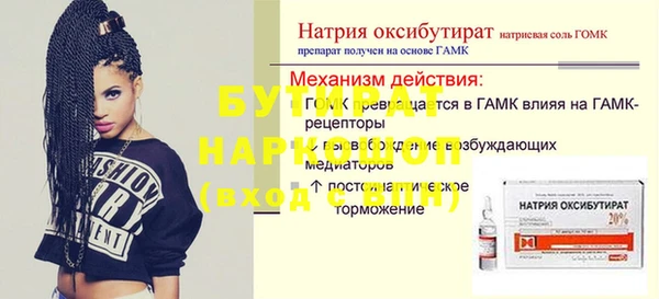 дмт Кукмор