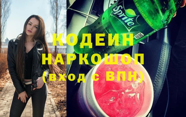СК Кулебаки