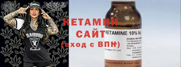 СК Кулебаки