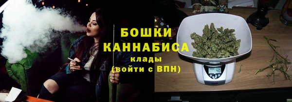 спиды Куйбышев
