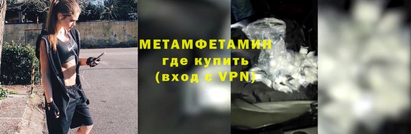 СК Кулебаки