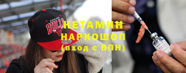 СК Кулебаки