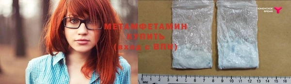 дмт Кукмор