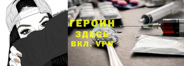спиды Куйбышев