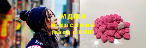 СК Кулебаки