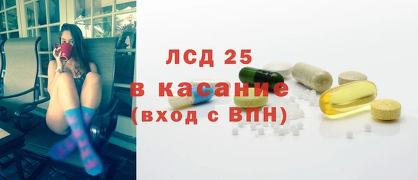 СК Кулебаки