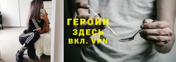 СК Кулебаки