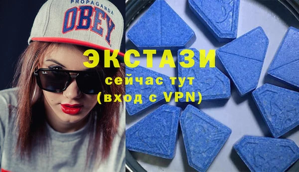 мдпв Краснотурьинск
