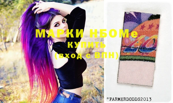 дмт Кукмор