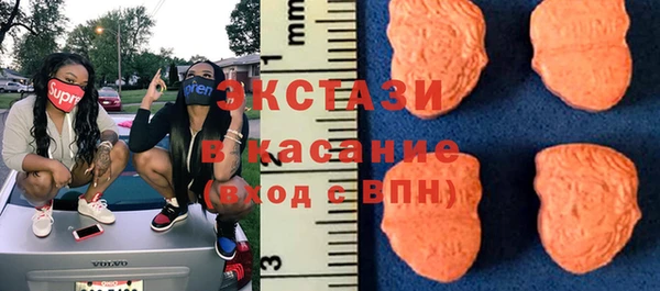 дмт Кукмор