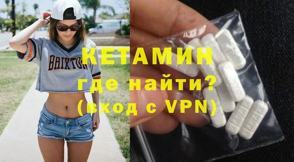 спиды Куйбышев