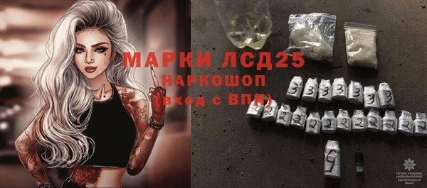 дмт Кукмор