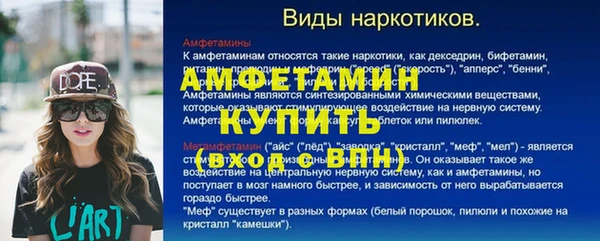 СК Кулебаки
