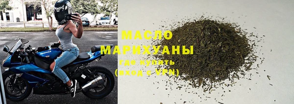 спиды Куйбышев