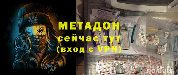 дмт Кукмор