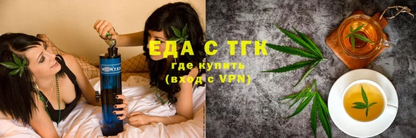 СК Кулебаки
