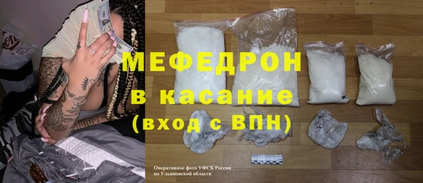 дмт Кукмор