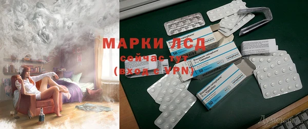 дмт Кукмор