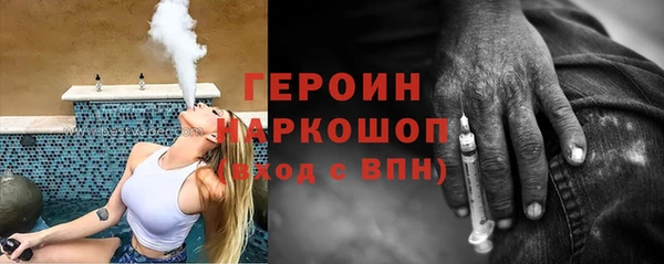 СК Кулебаки