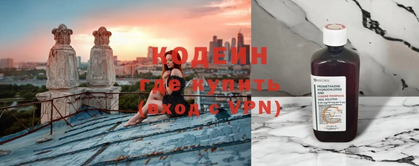 дмт Кукмор