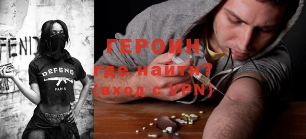 дмт Кукмор