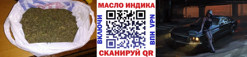 Купить  Добрянка  Дистиллят ТГК Wax 